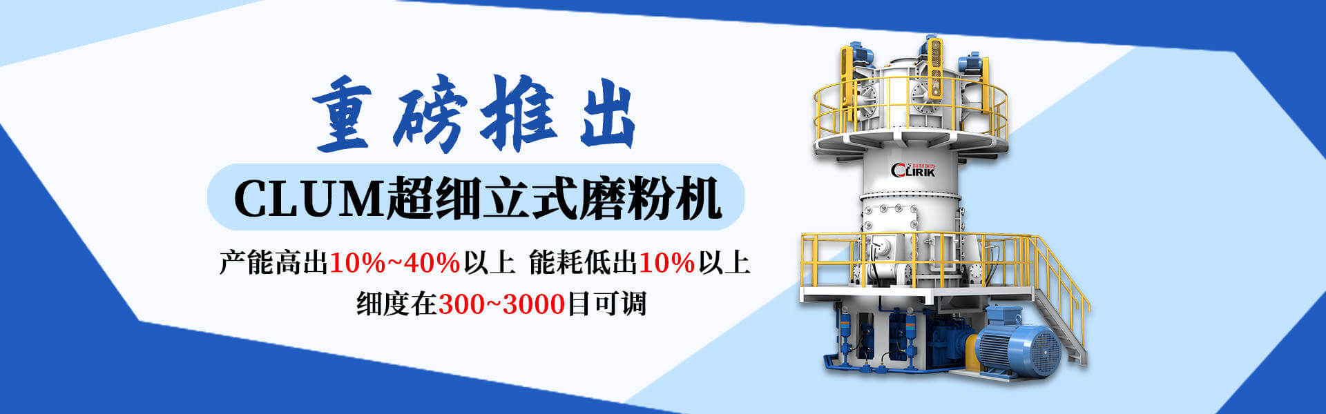 主页rb88随行版